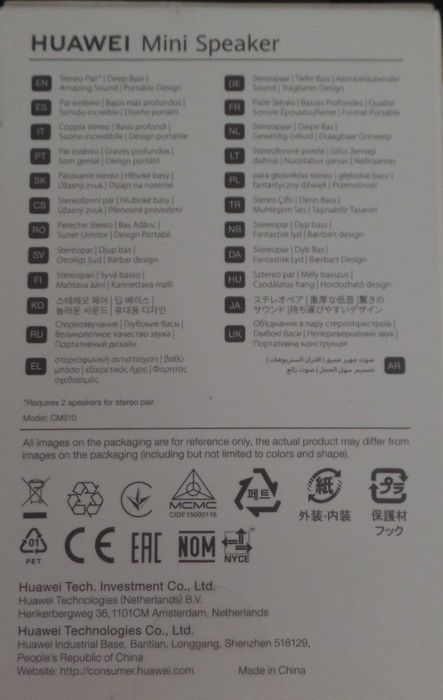 Coluna Bluetooth Huawei Mini Speaker Selada (856)
