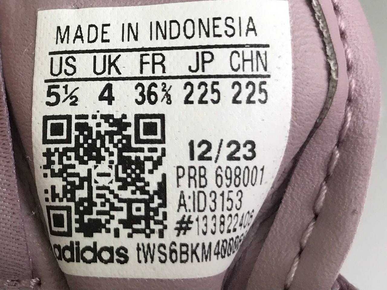 Кросівки Adidas Forum Bold Stripes 36 2/3 р