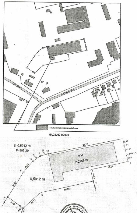 ПРОДАЖ великого 2282 кв.м ВИРОБНИЧОГО ПРИМІЩЕННЯ у Берегові, новий дах