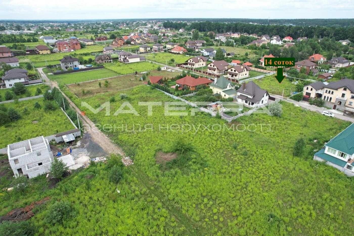 Мархалівка продам Класну ділянку 14 сот