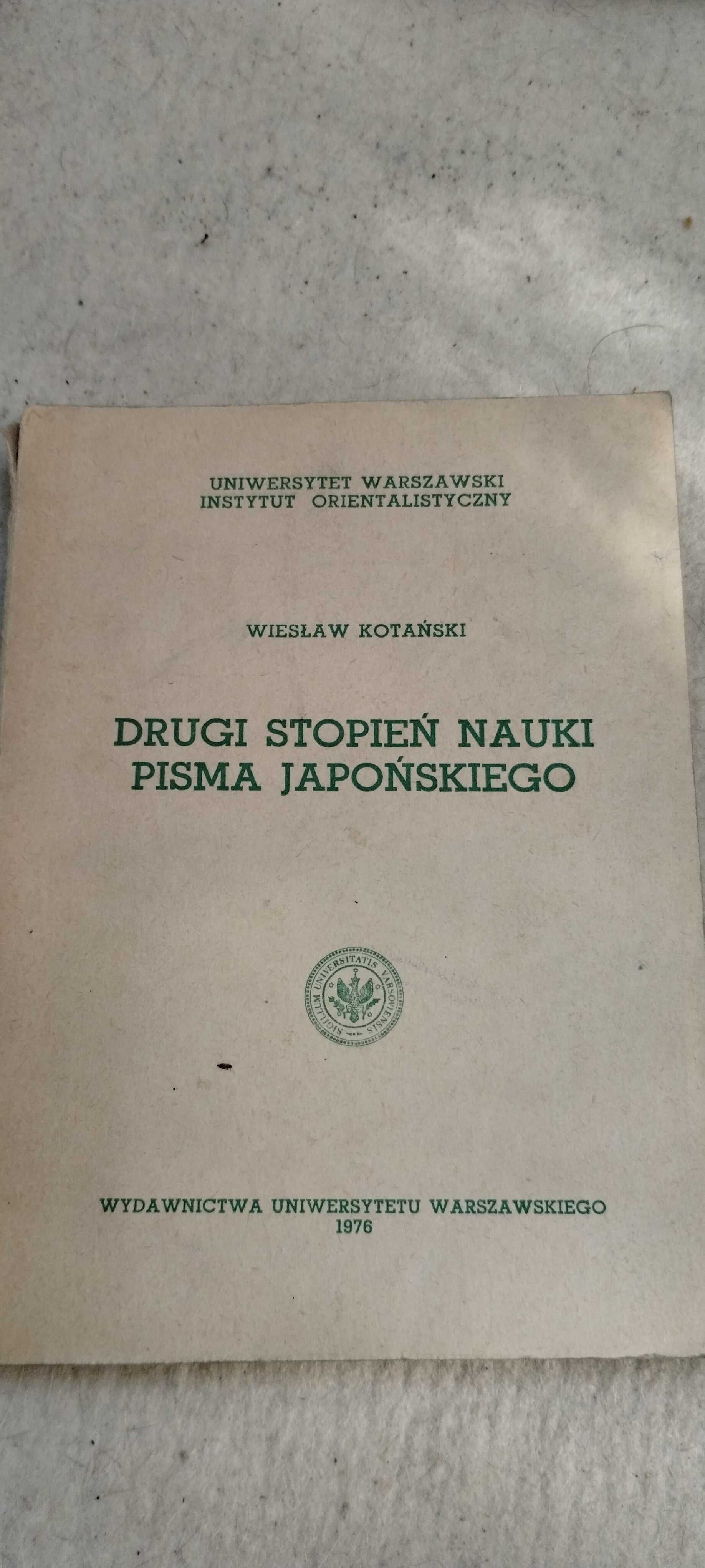 Drugi stopien nauki pisma japońskiego kotański