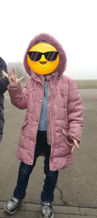 Курта парка George