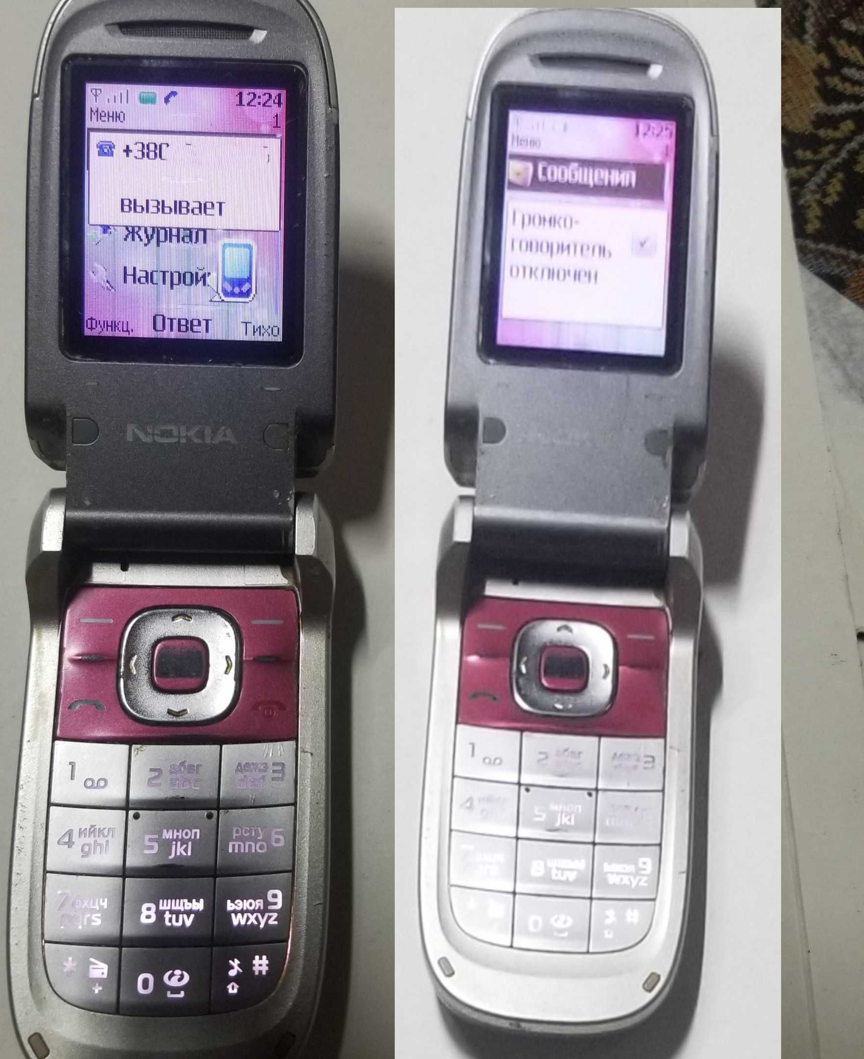 Телефон Nokia 2760 С зарядкой жабка Samsung sharp