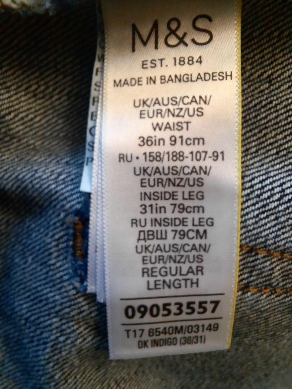 Мужские новые джинсы  M & S  50 - 52 p.
