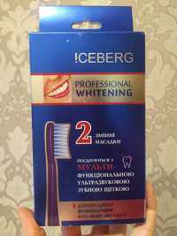 Насадки для електричної зубної щітки !ceberg/Iceberg