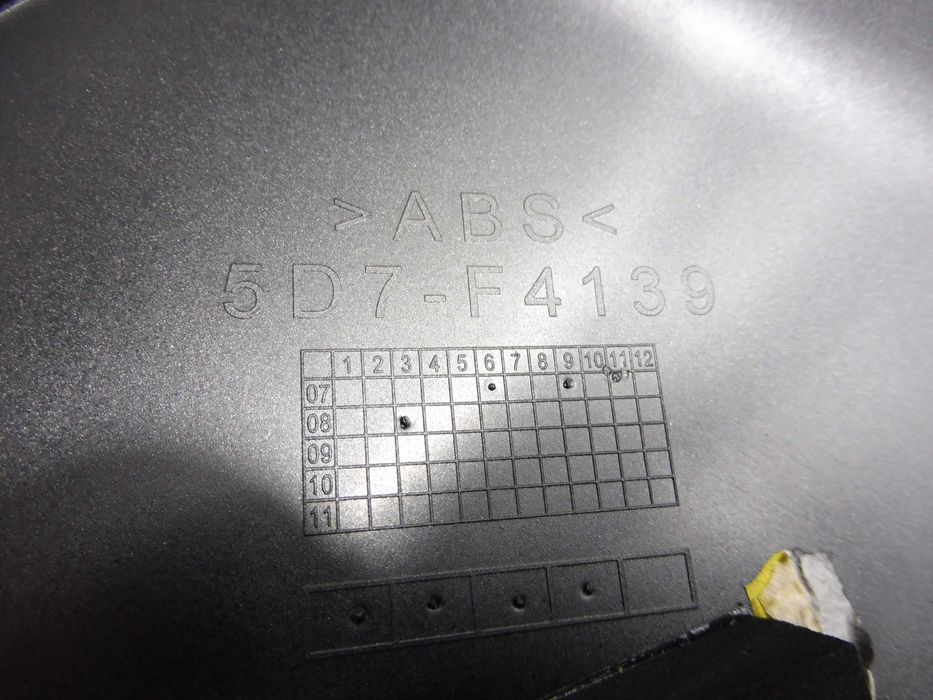 Yamaha YZF R 125 pokrywa zbiornika / owiewka 08-13r. A222