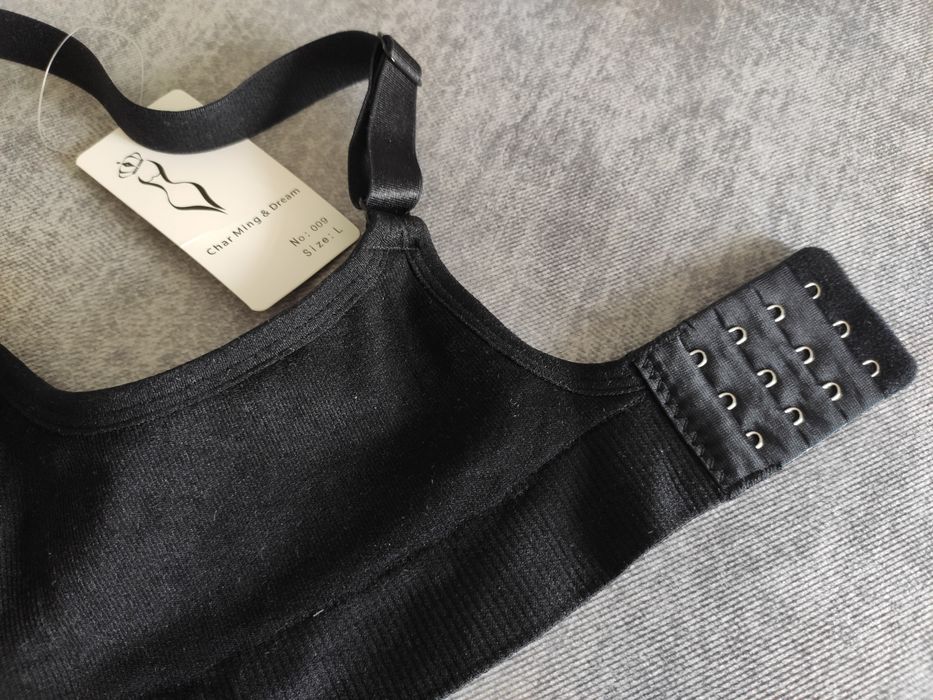 Бюстгальтер, лифчик для кормления