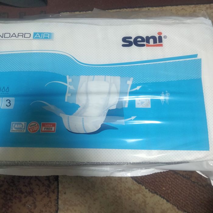 Продам памперсы для взрослых.