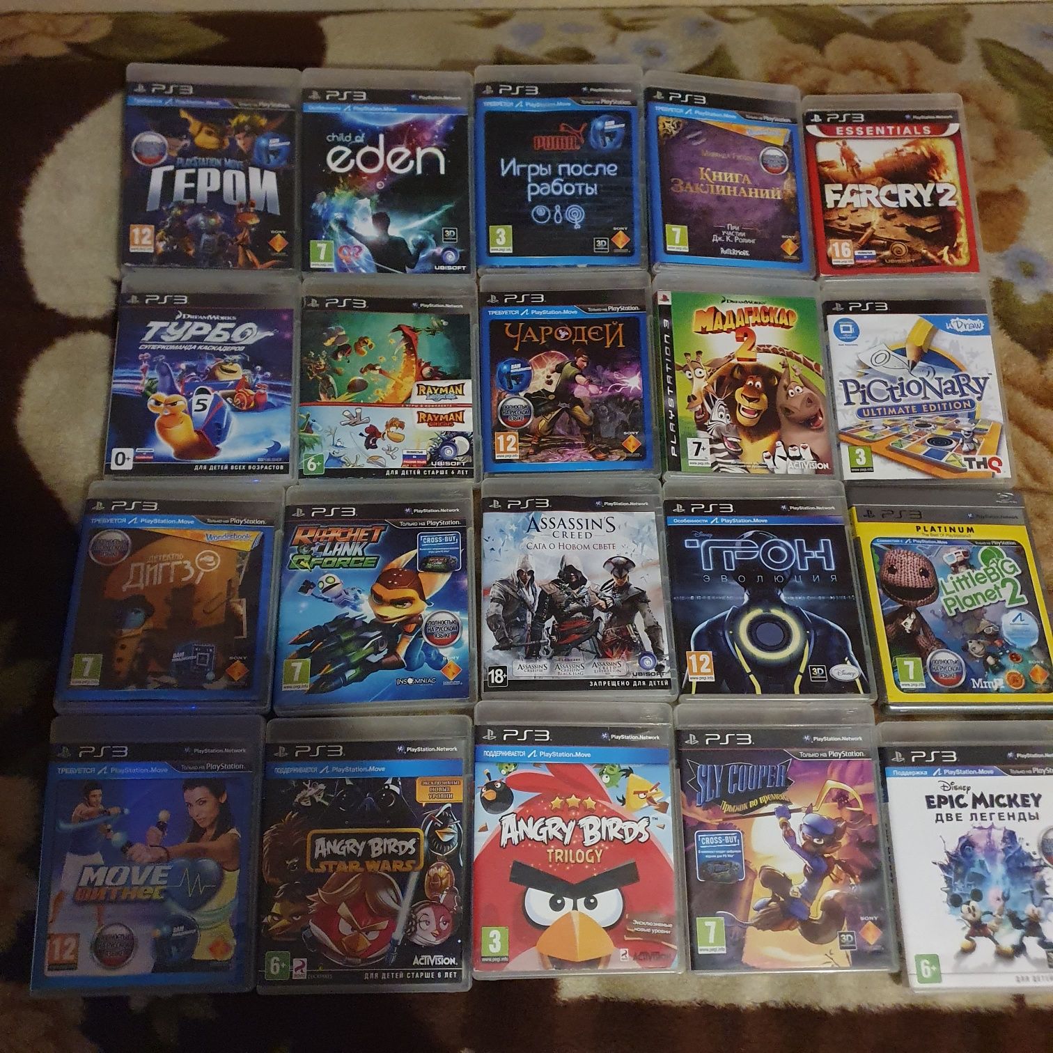 Игры ps3, ігри пс3, Playstation 3