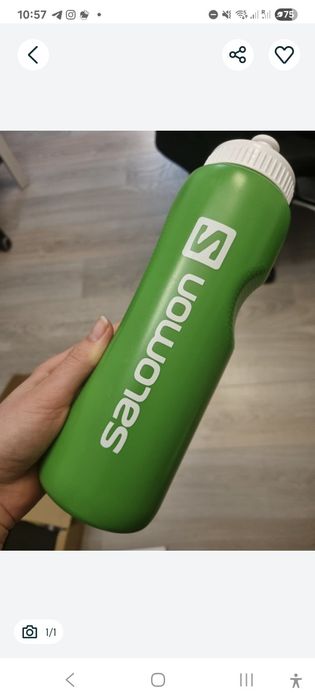 Butelka do wody siłowni na wycieczek salomon