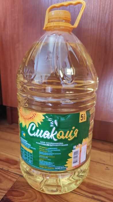 Олія соняшникова 5л