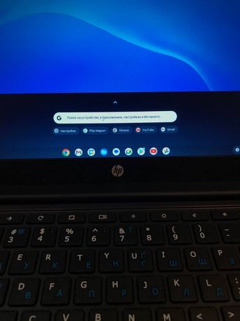 Ноутбук Нетбук HP Chromebook 4GB/16GB/ Экран 11.6/ 6 часов