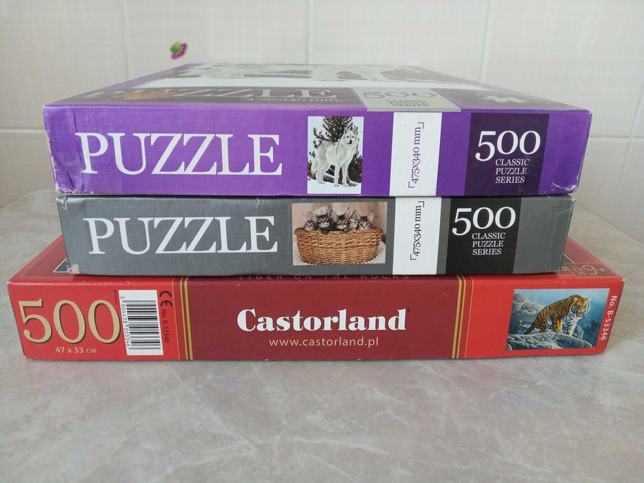 Недорого! Пазлы 500шт животные: котята, тигр, волк; набор 3шт.