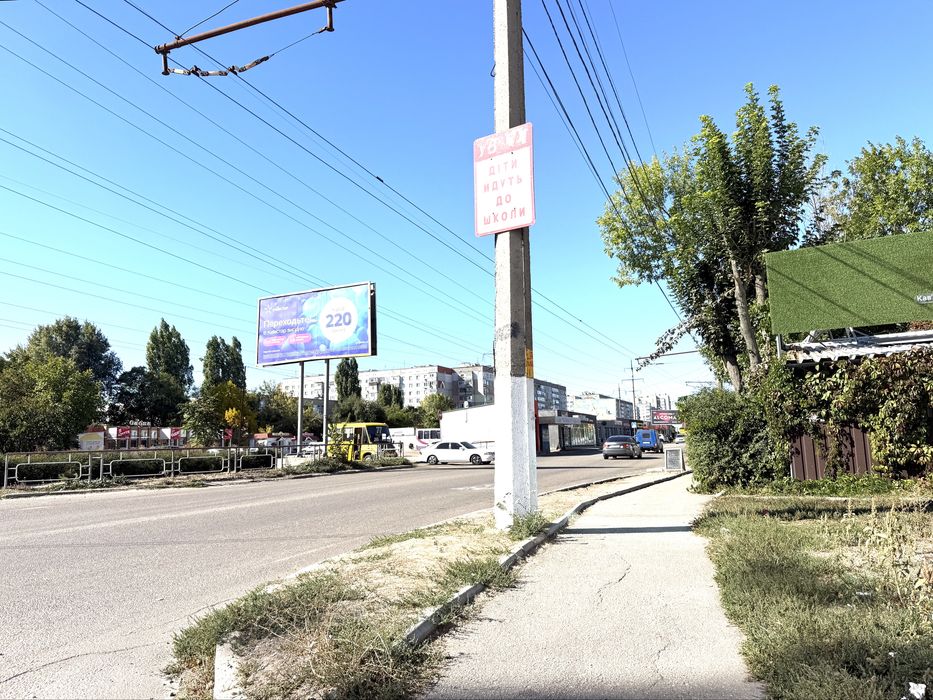 2 кімнатна квартира з АГВ,2 балкона! Г. України, Крейзіленд,СШ18,31,35