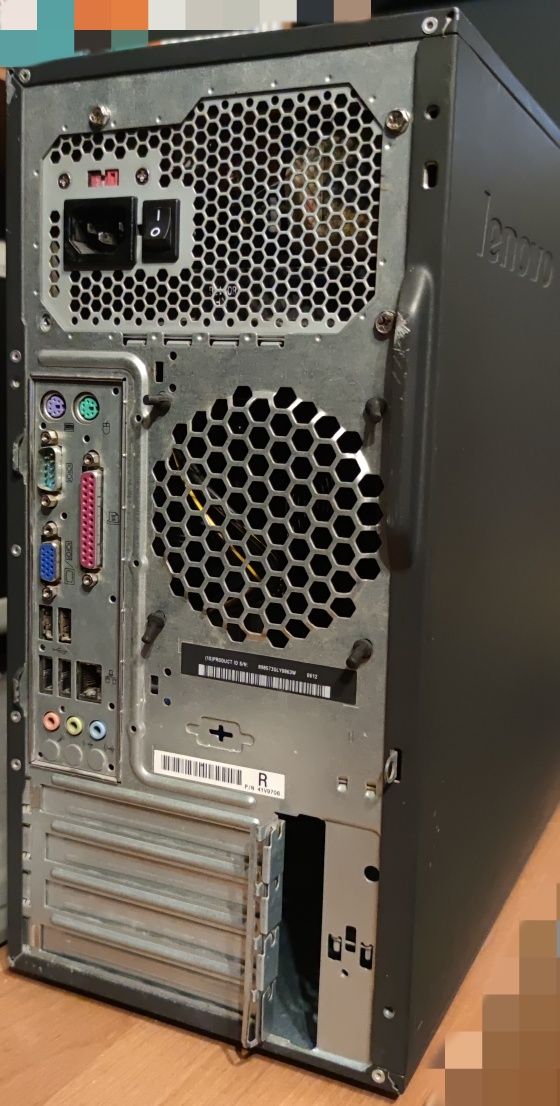 Komputer Lenovo ThinkCentre