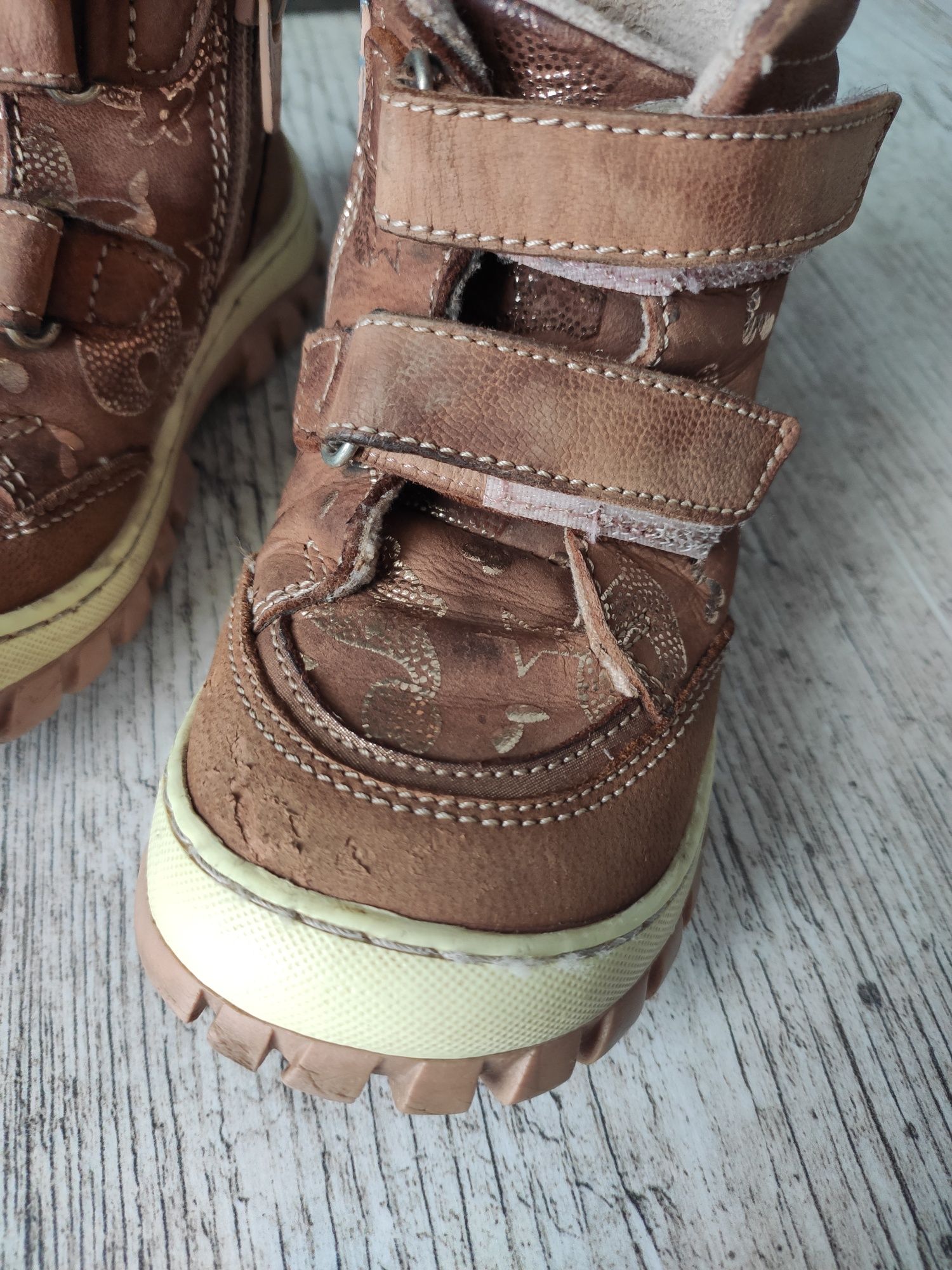 Buty zimowe rozmiar 24 Lasocki kids