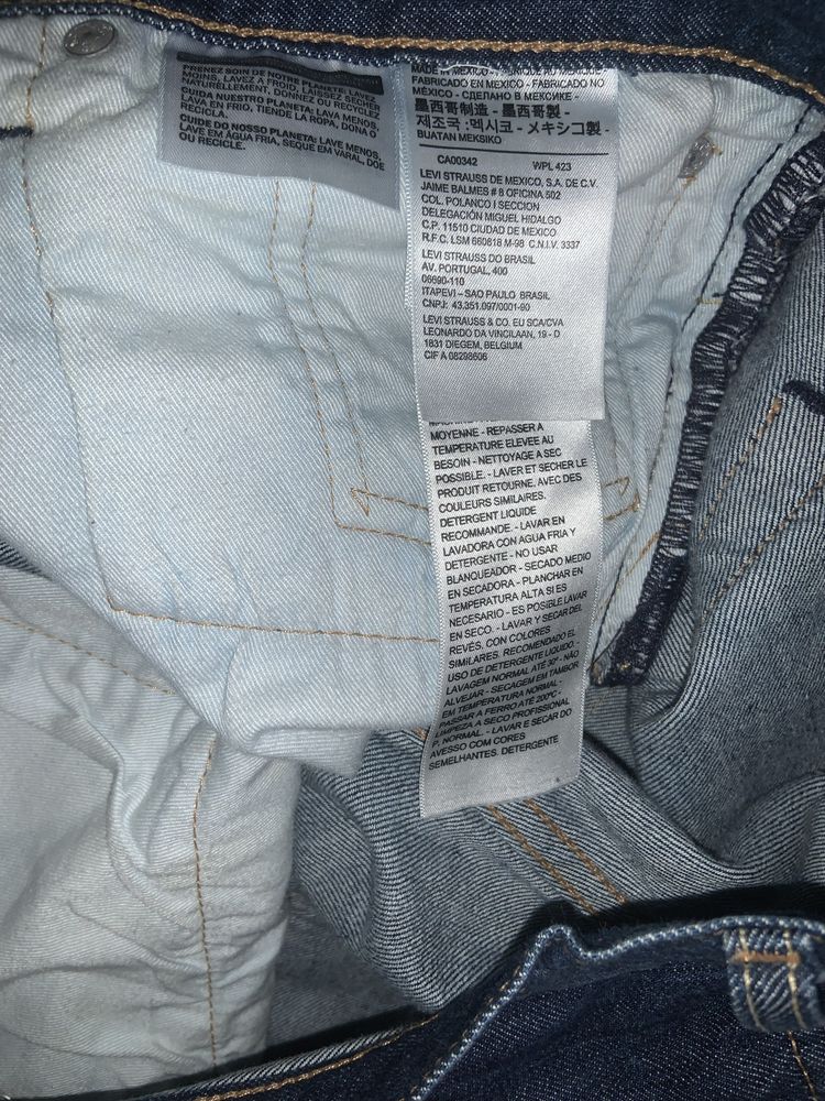 шорты levis premium 501