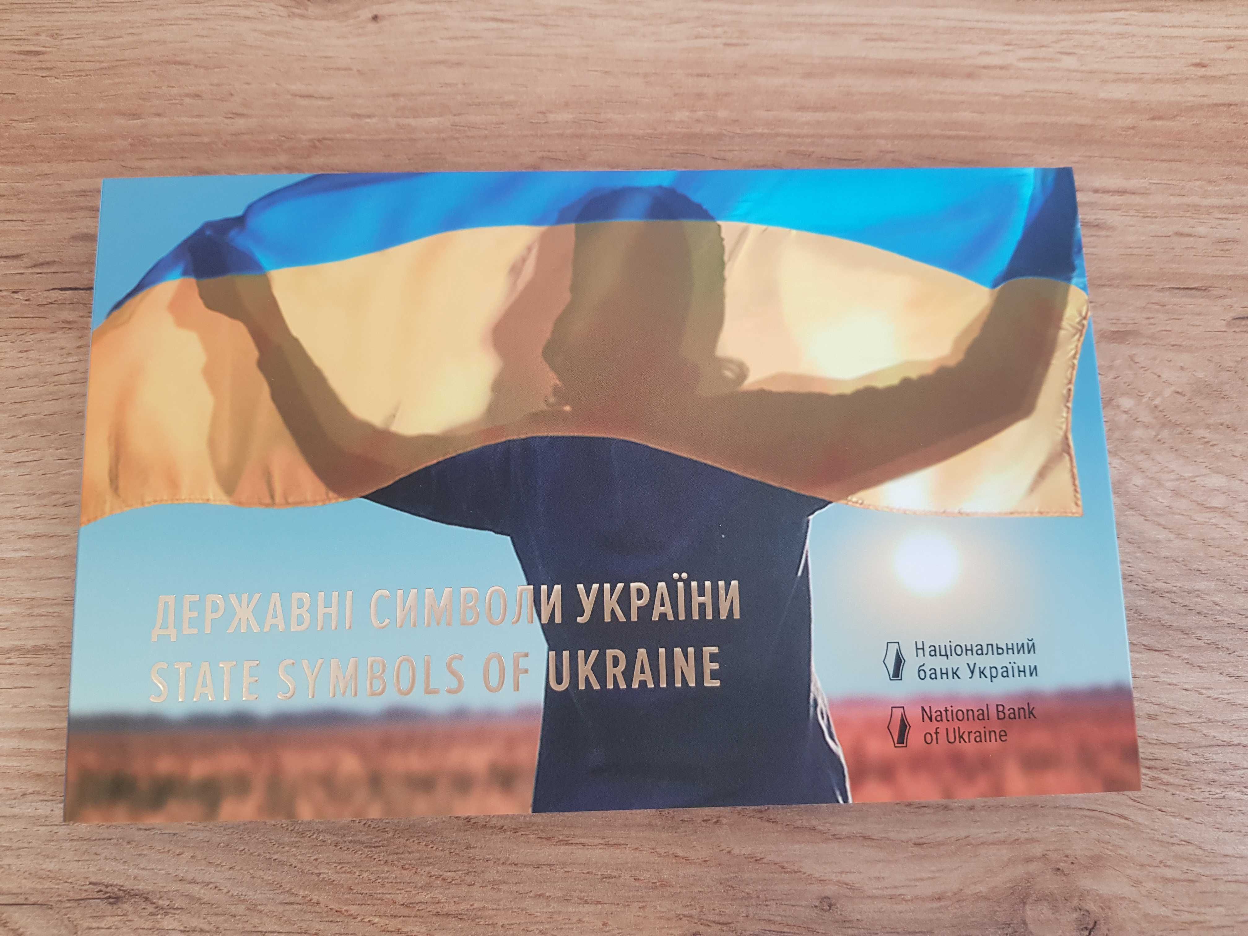 Монеты Украины в сувенирной упаковке