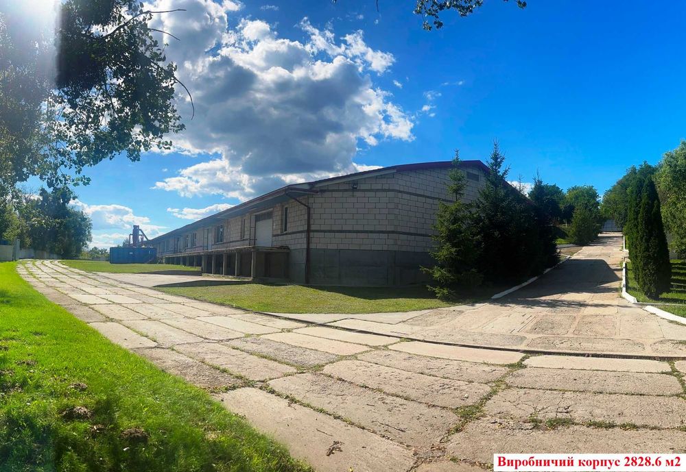 Діюча сучасна виробничо-складська база 4600 м2. Київ - 19 км! Без %