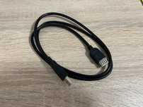 Kabel przedłużacz przewód USB 2.0 męski - USB 2.0 żeński