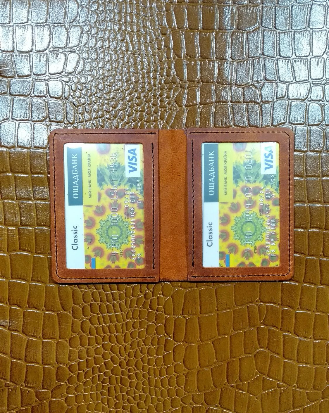 Обложка на автодокументы  ID паспорт  кожа для автодокументов