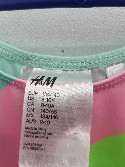 Sukienka tiulowa przebranie Jednorożec tęcza H&M 134 140 cm G062