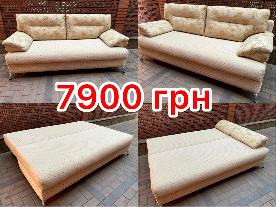 Диван-єврокнижка «Бест» тм Dommino в НОВОМУ стані! Є ДОСТАВКА!