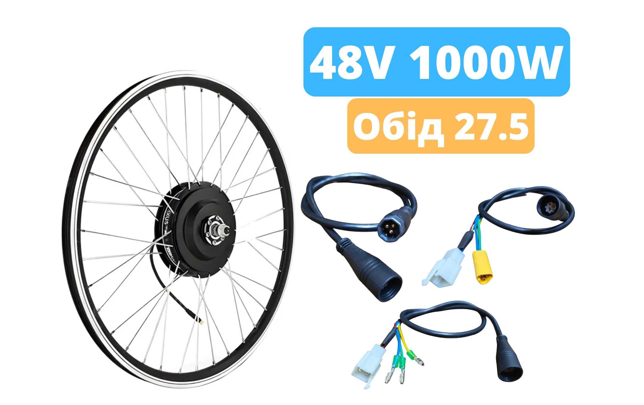 Мотор MXUS ZWG36 XF19R 48В 1000Вт редукторний під тріскачку, Обід 27.5
