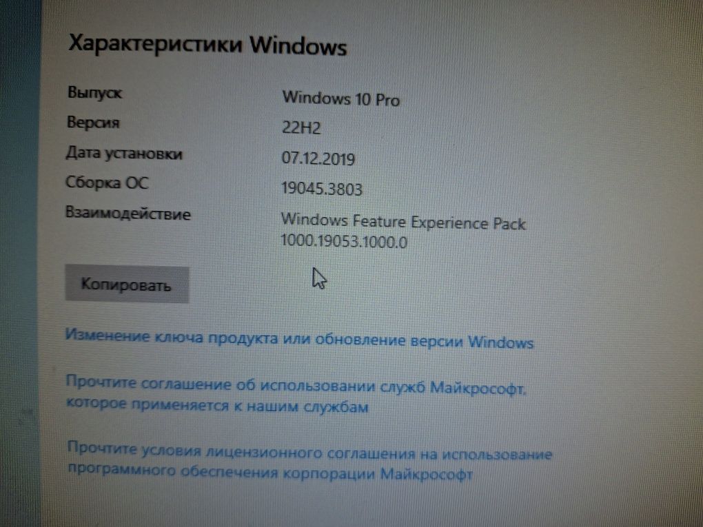 Компьютер мікро, системник, системний блок,ПК Lenovo ThinkCentre M700