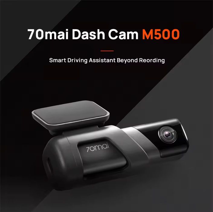 Відеореєстратор 70mai Dash Cam M500, 32 гБт black