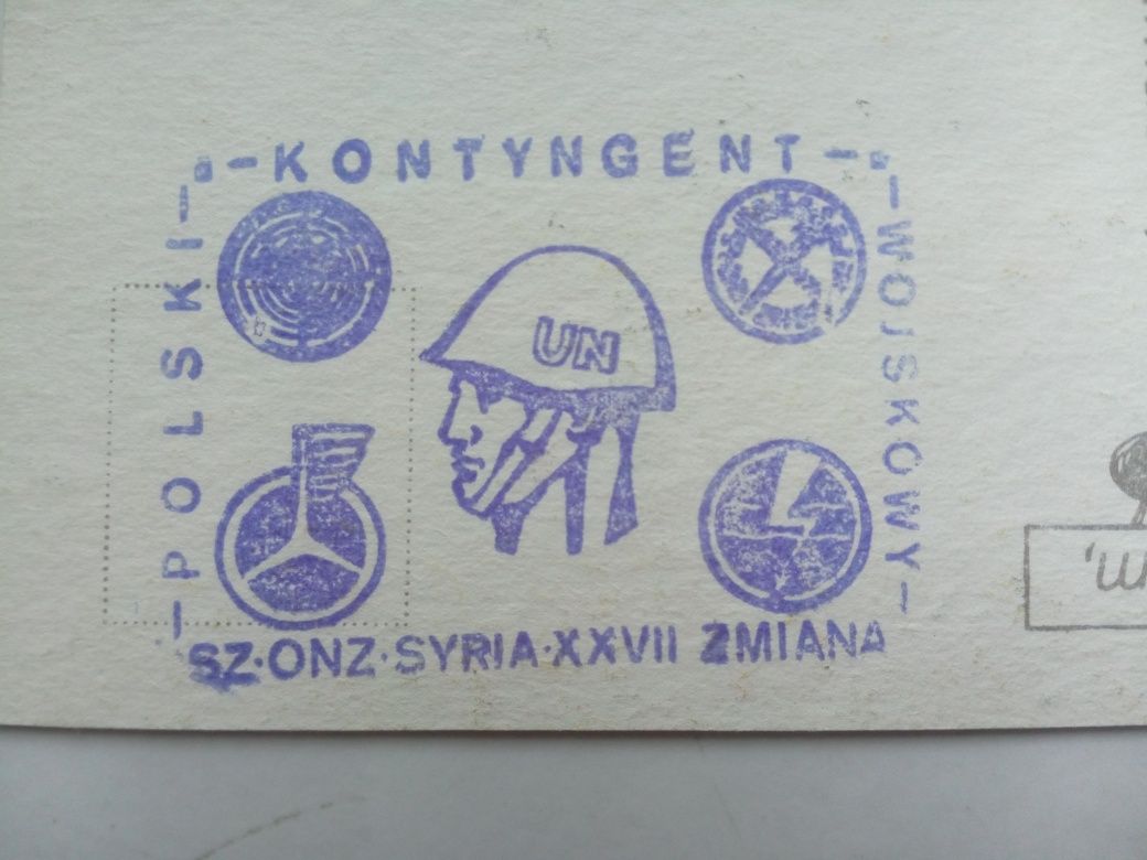 ONZ dla kolekcjonera hit z lat PRL u