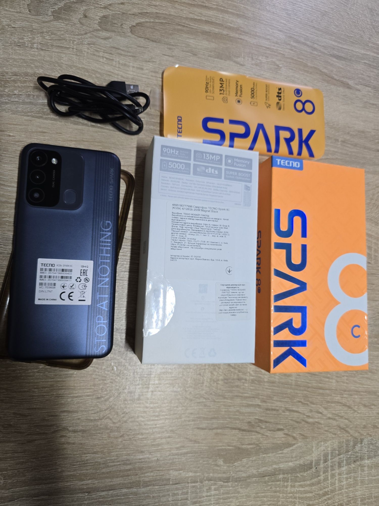 Tecno Spark 8c 128gb