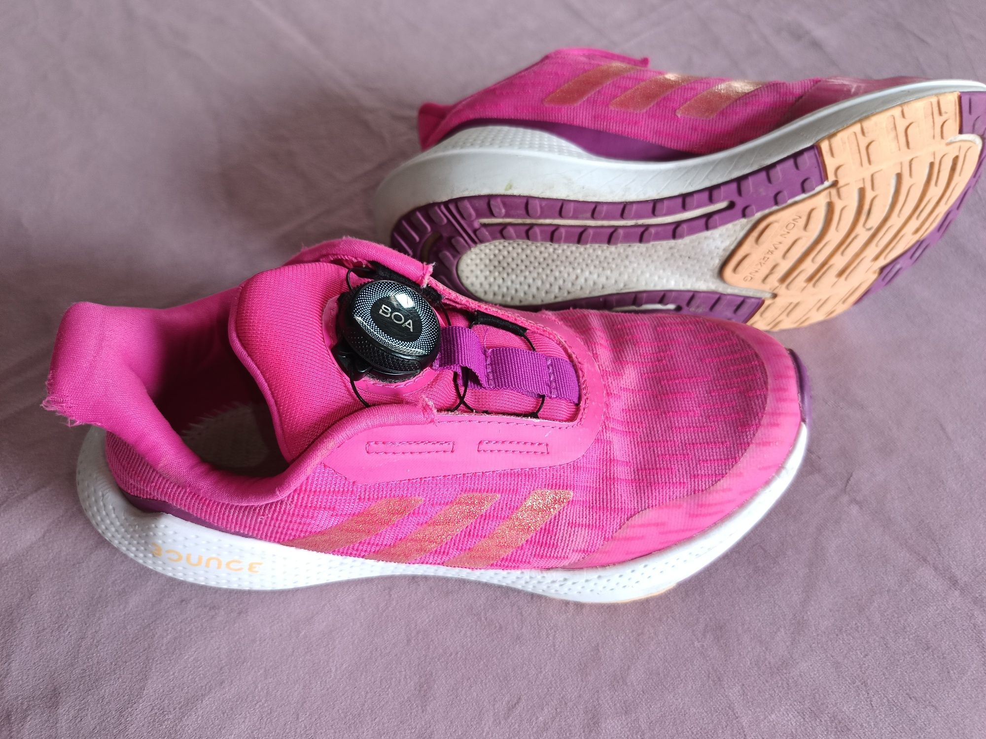 Buty adidas wiązanie BOA rozm. 34