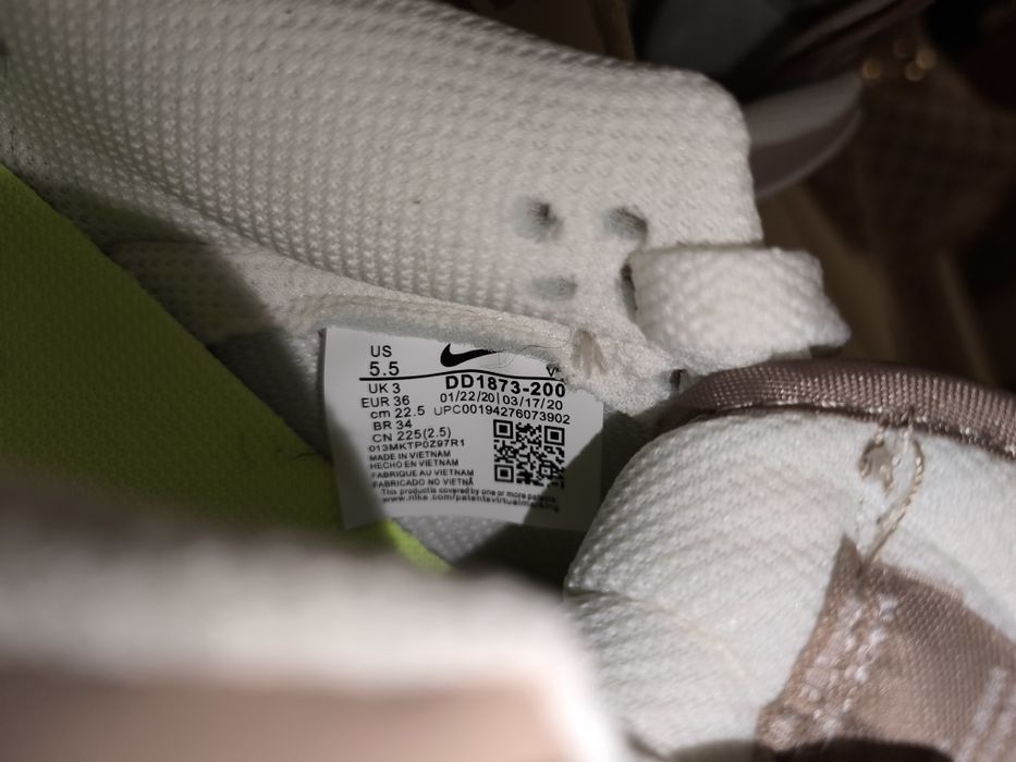 Sapatilhas Nike Dunk low