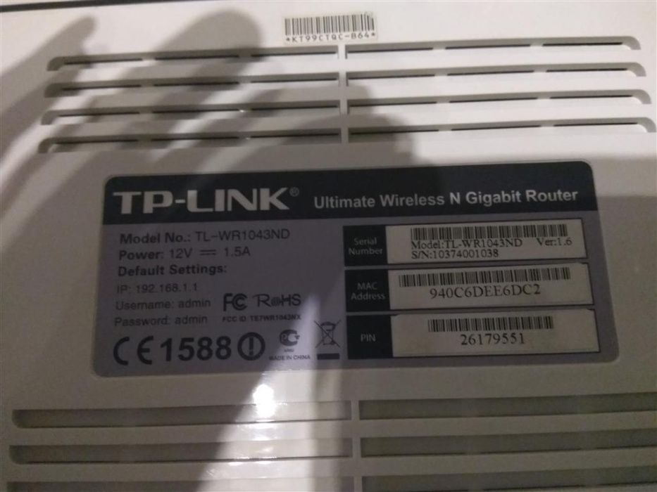 Router TP-LINK TL-WR1043nd