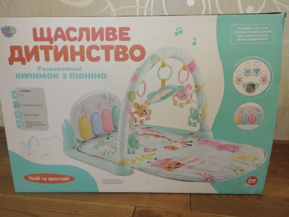 Розвиваючий килимок limo toy для немовлят