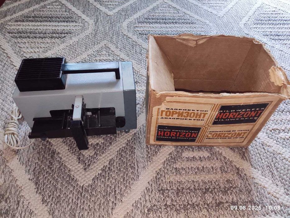 Диапроектор "Горизонт"