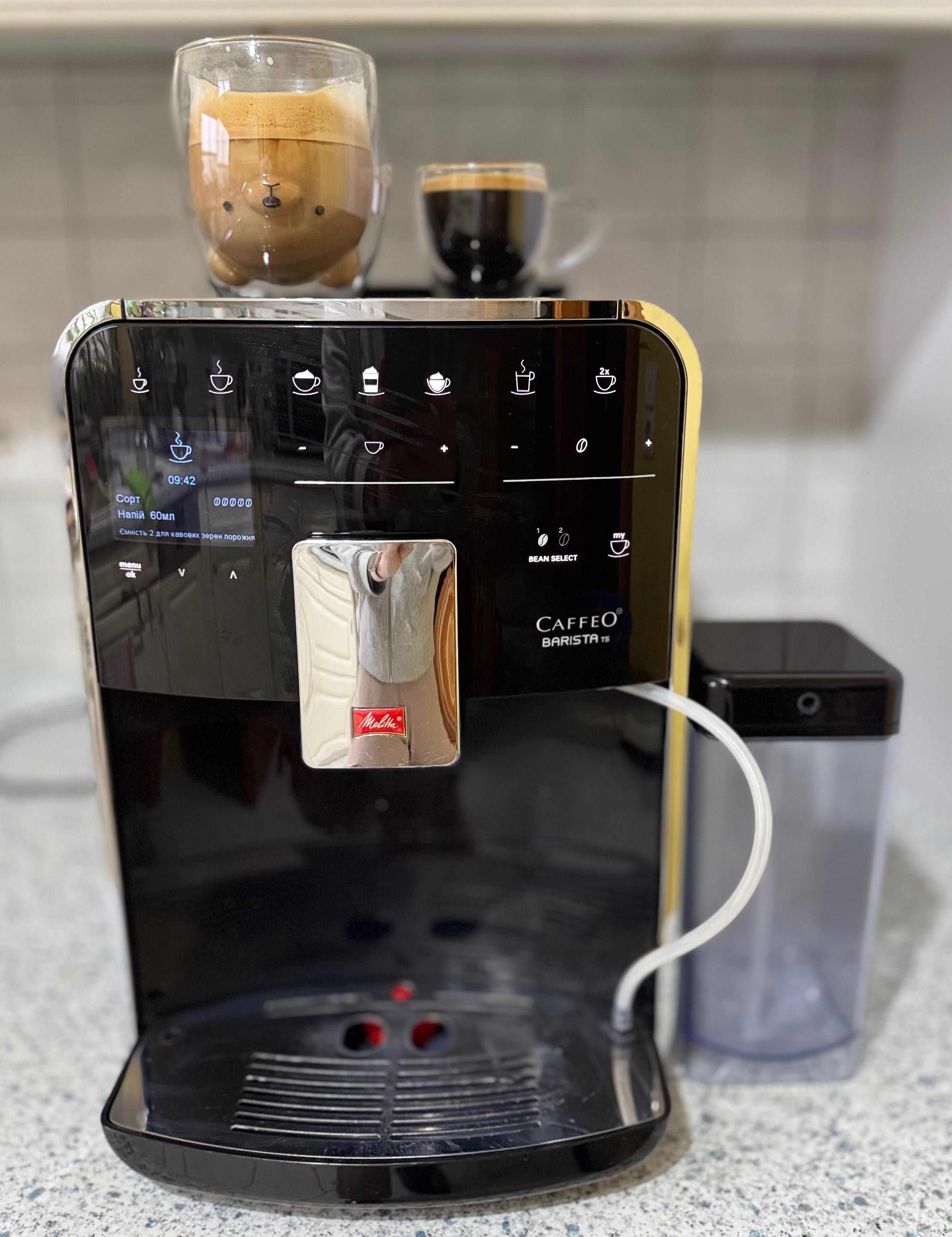Кавомашина Melitta Caffeo Barista TS