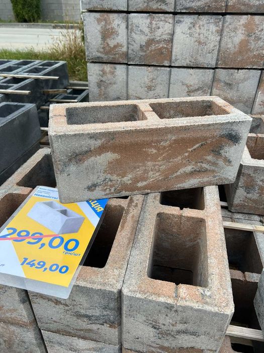 Блоки для огорожі; 50*20*20; Гладкі блоки;Сезонний РОЗПРОДАЖ