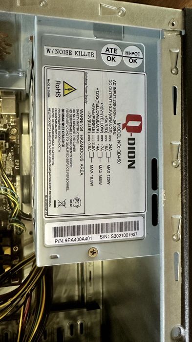Блок питания 450W Qdion QD450