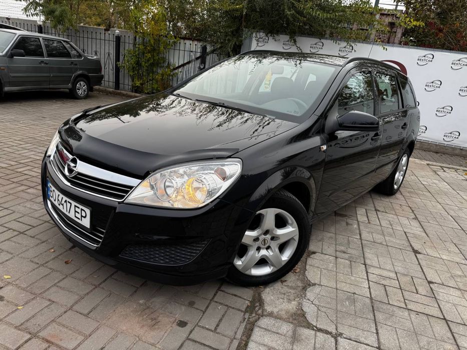Продам Opel Astra 2008г., 1.6 бензин, свежепригнан. Обмен, Лизинг