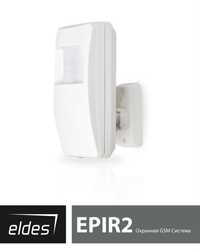 Охранная беспроводная GSM сигнализация EPIR2 ELDES