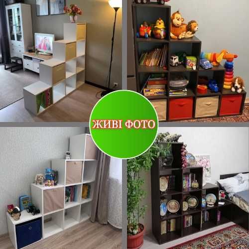 РОЗТЕРМІНУВАННЯ ПЛАТЕЖУ! Стелаж-гірка, полка для книг та іграшок