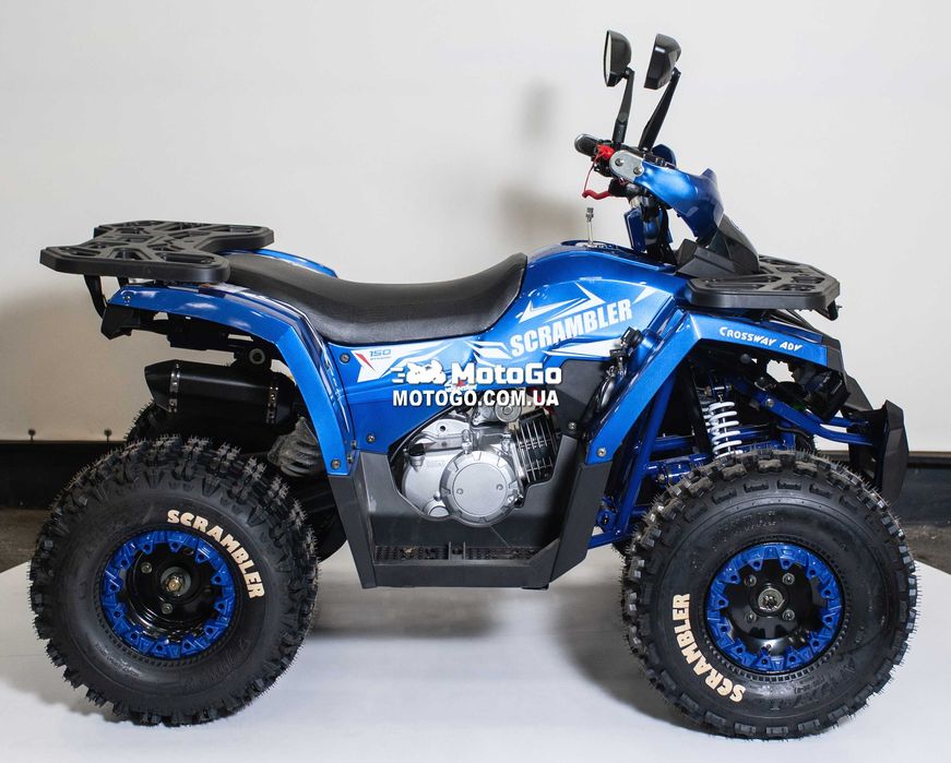Детскикий Подростковый Квадроцикл Comman Hunter Scrambler 150 Blue !
