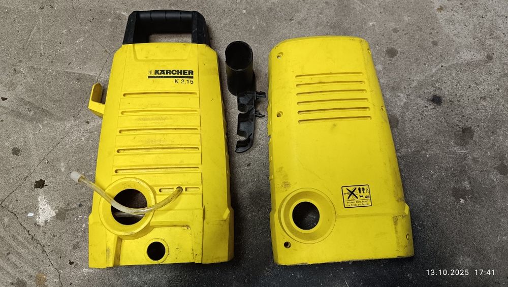 Karcher 2.15 części