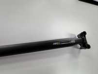 Sztyca Rithcey WCS Carbon 27,2mm