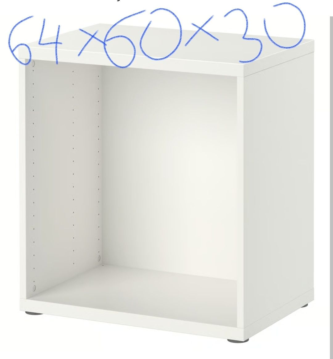 Ikea stuva biała 64x60x30