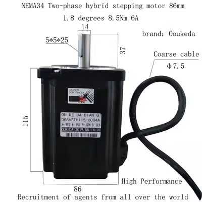 Шаговый двигатель NEMA 34 86HS-114 8.5Nm, 12Nm кроковий  ЧПУ(CNC)