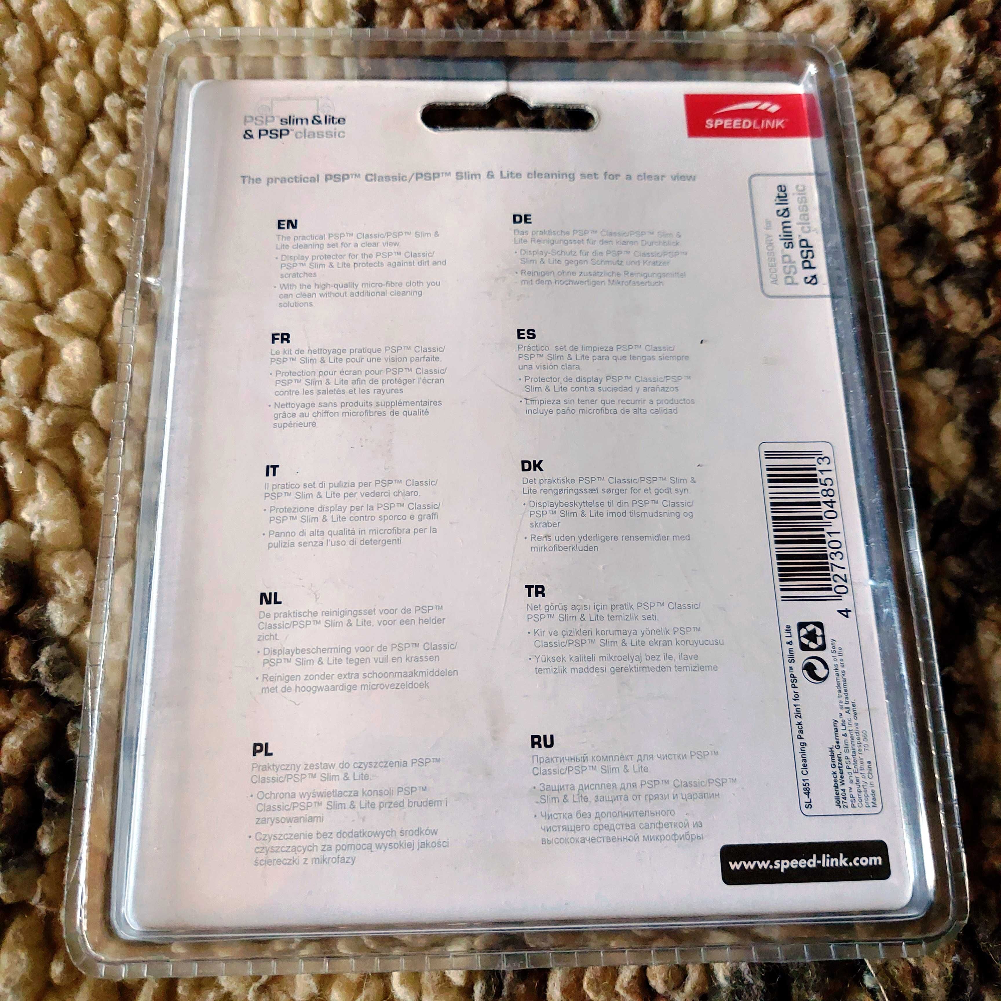 Szkło ochronne albo plastik na Sony Playstation Portable PSP