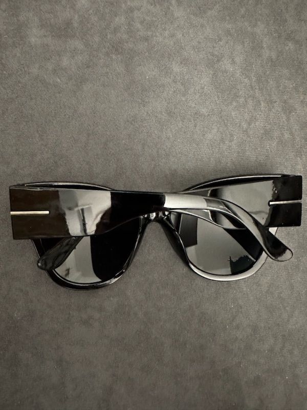 Nowe okulary przeciwsłoneczne